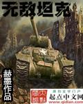 kv44终极形态