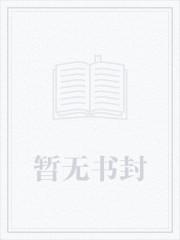 翡翠大师破解版无限金币无限等级