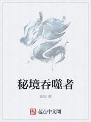 七步是什么生肖