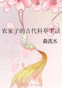 盲人按摩师重获光明