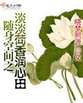 现代女主回老家空间种田文