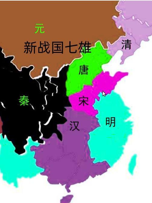 战国七雄建立顺序顺口溜