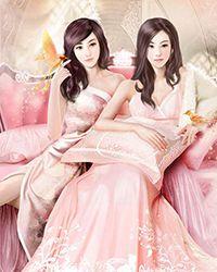 大师兄by wing ying