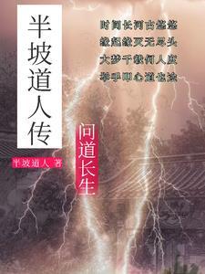 半坡行驶技巧图解 6个步骤要掌握