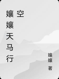 生活随笔50字40篇