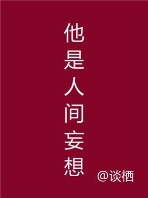 姜鸢也尉迟全文免费阅读无弹窗