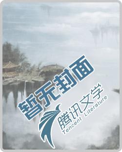 东方彧卿身份