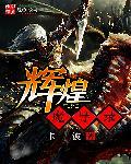 东方魔导录6.23