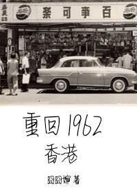 60年代影视明星